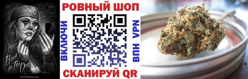 МЕТАМФЕТАМИН Уяр