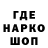 COCAIN Колумбийский Lance Hartley