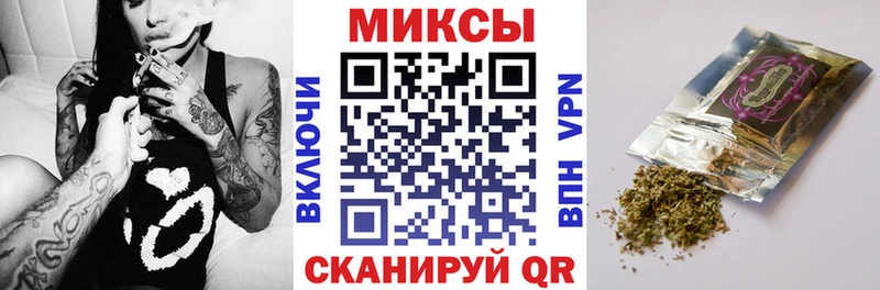 Бутират жидкий экстази  kraken сайт  Уяр 