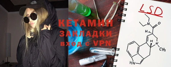 гашик Аркадак