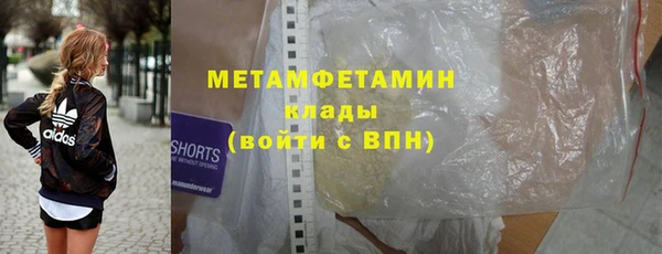 гашик Аркадак