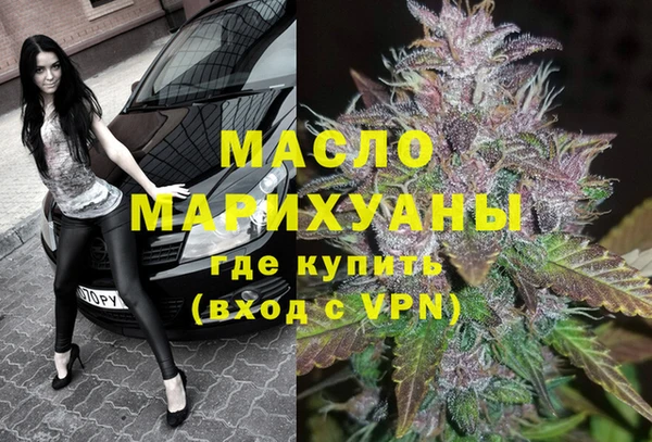 не бодяженный Армянск