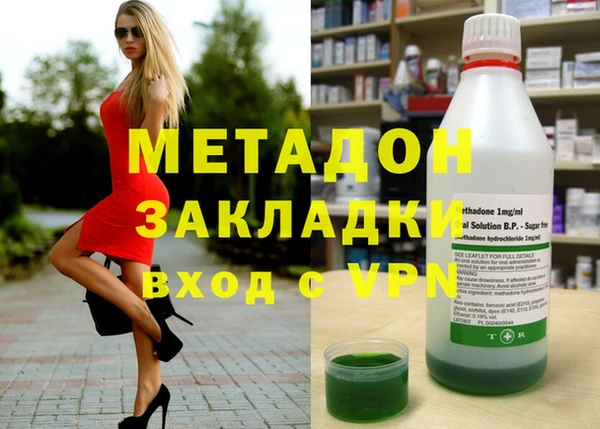 гашик Аркадак