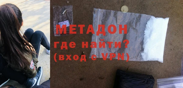 гашик Аркадак