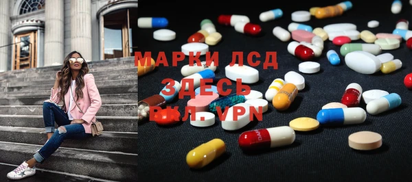 не бодяженный Армянск