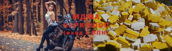 гашик Аркадак