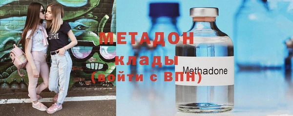 гашик Аркадак