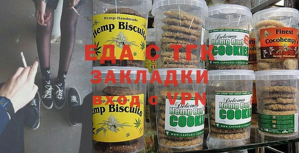 гашик Аркадак