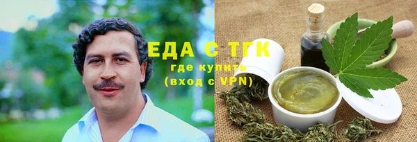 гашик Аркадак