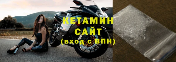 не бодяженный Армянск