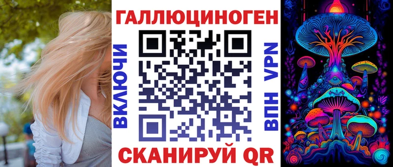 Псилоцибиновые грибы Psilocybine cubensis  Уяр 