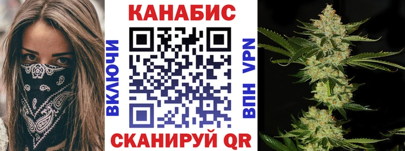 MEGA ссылки  Уяр  Бошки Шишки Ganja 